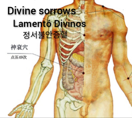 神哀.jpg