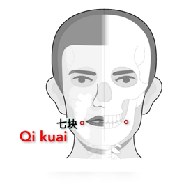 七块.png