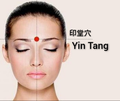 印堂.jpg