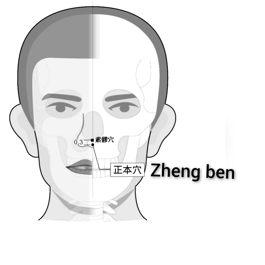 正本.jpg