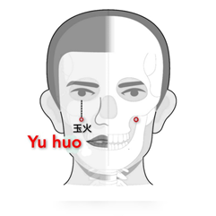 玉火.png
