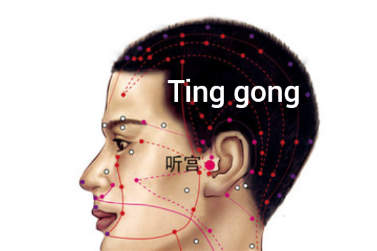 听官.jpg