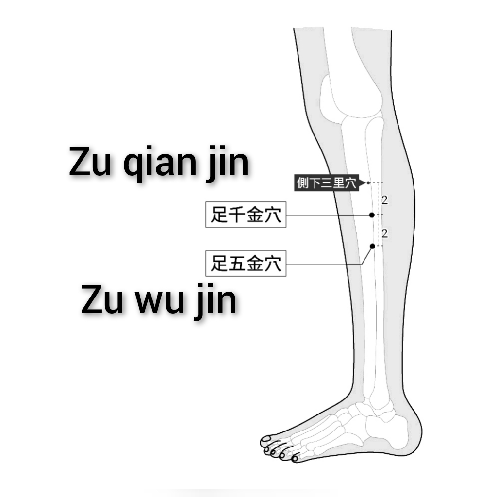足千金五金.jpg