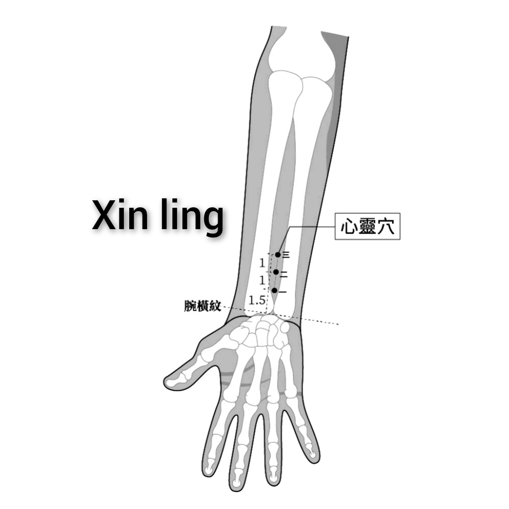 心灵.jpg