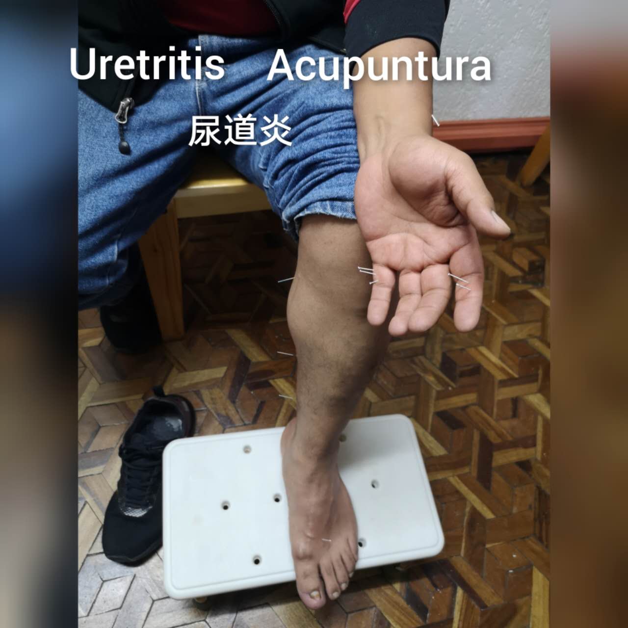 阴道炎3.jpg