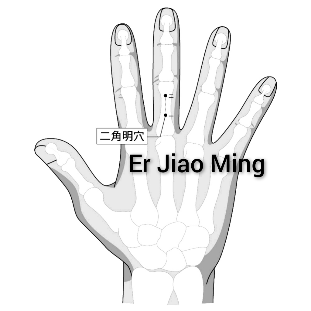 二角明.jpg