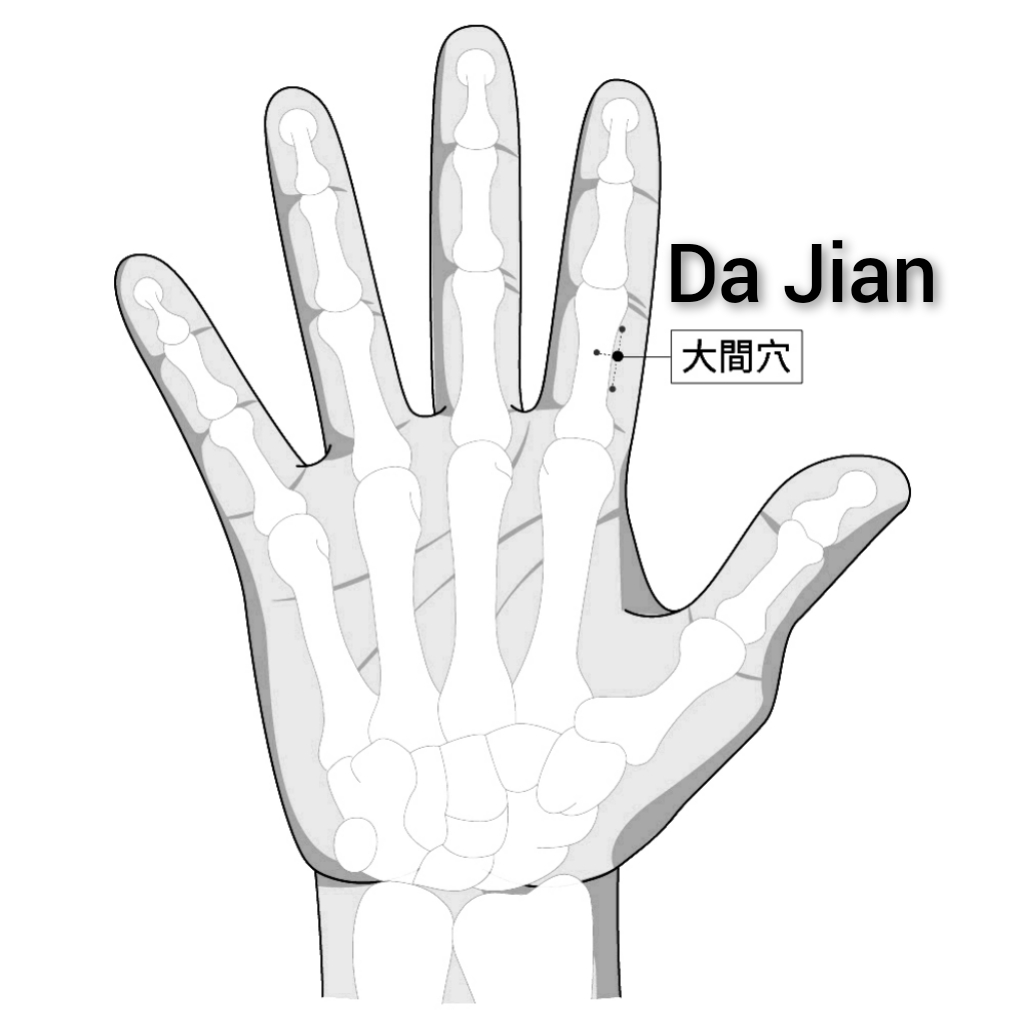 大间.jpg