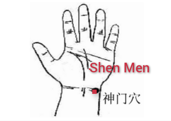 神门.jpg