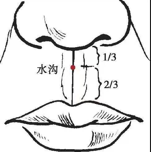水沟.jpg