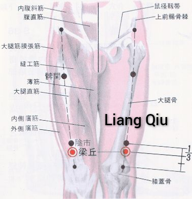 梁邱1.jpg