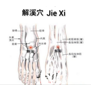 解溪1.jpg