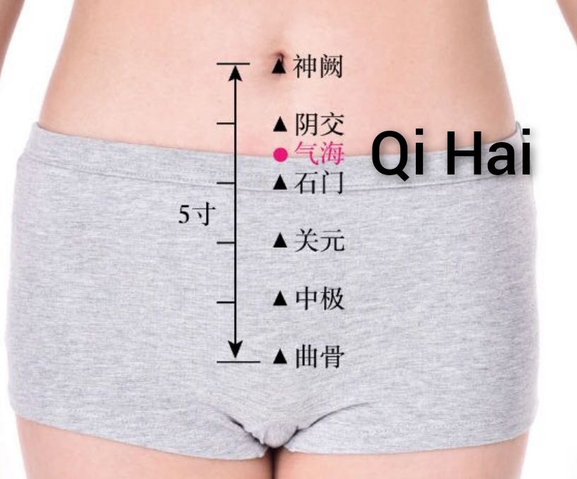 气海0.jpg