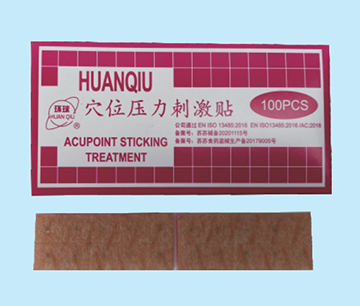 穴位压力刺激贴 HQA-024.png
