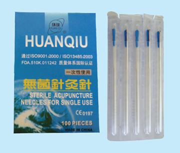 —次性刃针 HQA-020.png