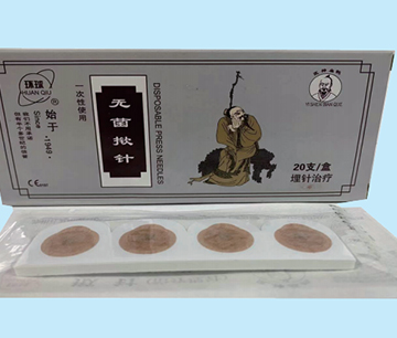（HQA-017 ）.png