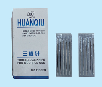一次性使用三棱针（大，小号）.png