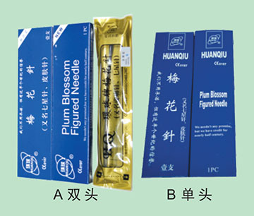 传统梅花针（双头、单头）HQB-006.png