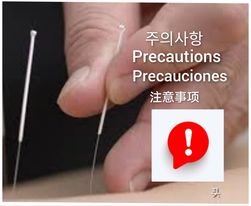 注意事项1.jpg