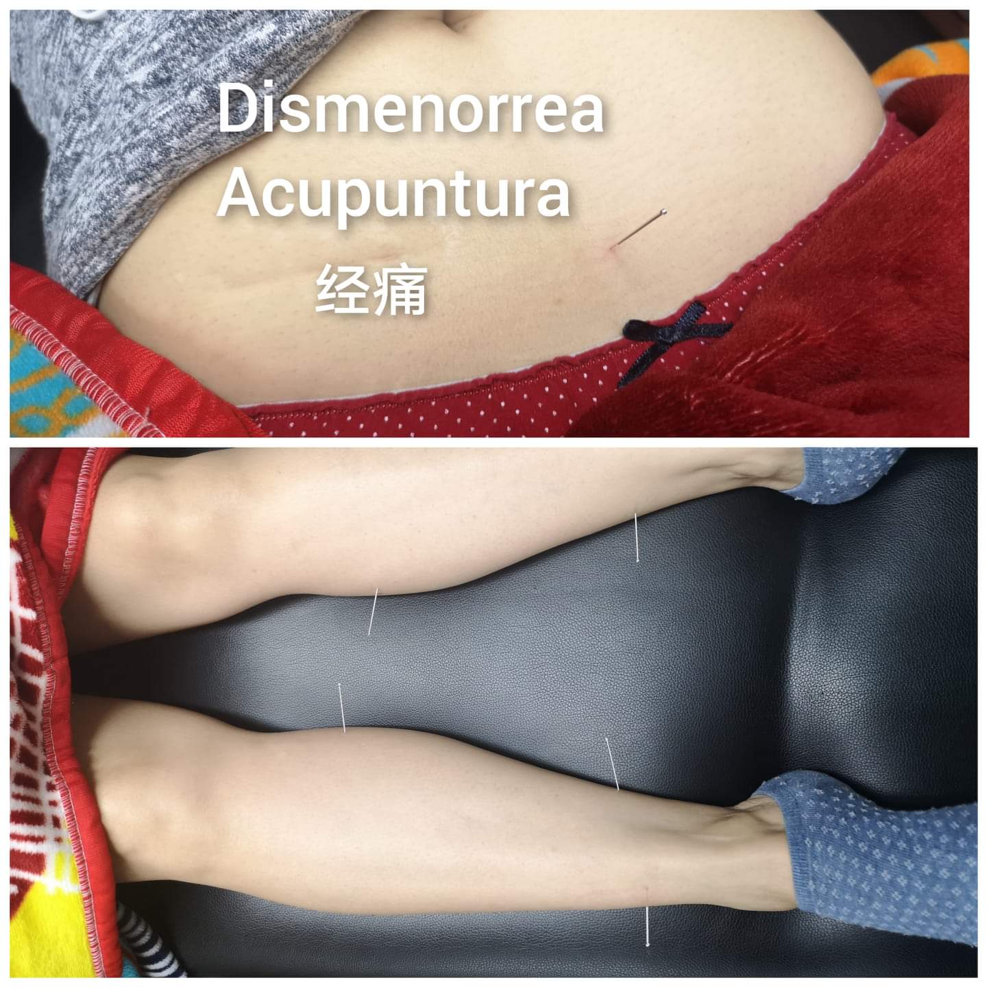 痛经3.jpg