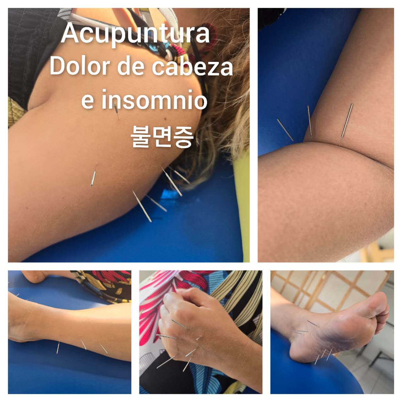 头疼，失眠.jpg